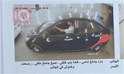 هيونداي أكسنت